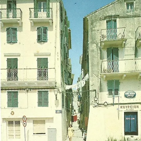 Spianada 2 Apartment *